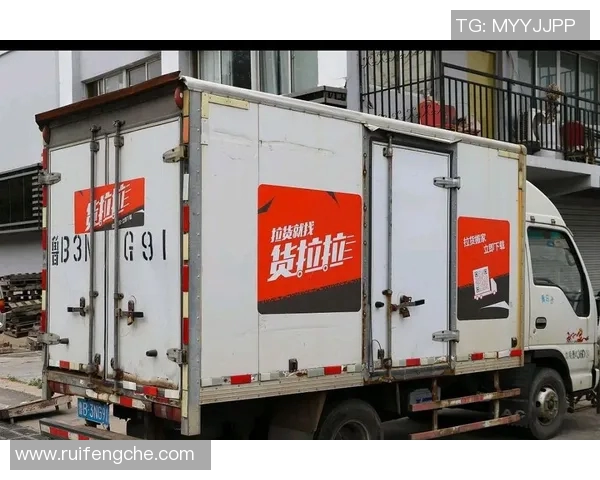 智能快递搬家服务助力便捷搬迁省时省力更环保 智能快递搬家服务助力便捷搬迁省时省力更环保