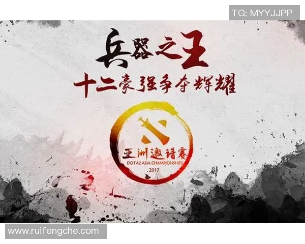 DOTA2热议:LNG战队团队协作问题引发玩家广泛讨论与反思 DOTA2热议:LNG战队团队协作问题引发玩家广泛讨论与反思