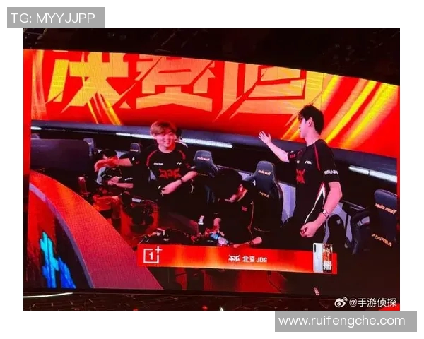 和平精英赛事分析：JDG战队表现突出创下新高纪录