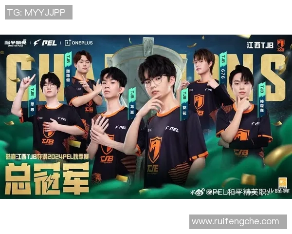 和平精英专题：深入解析LNG战队在比赛中的快速反应与战术运用