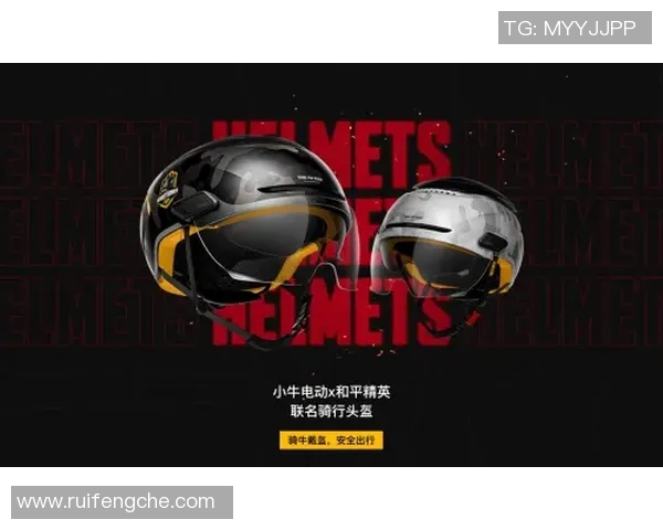 和平精英热议IG意识争议背后的战术思考与团队协作分析 和平精英热议IG意识争议背后的战术思考与团队协作分析