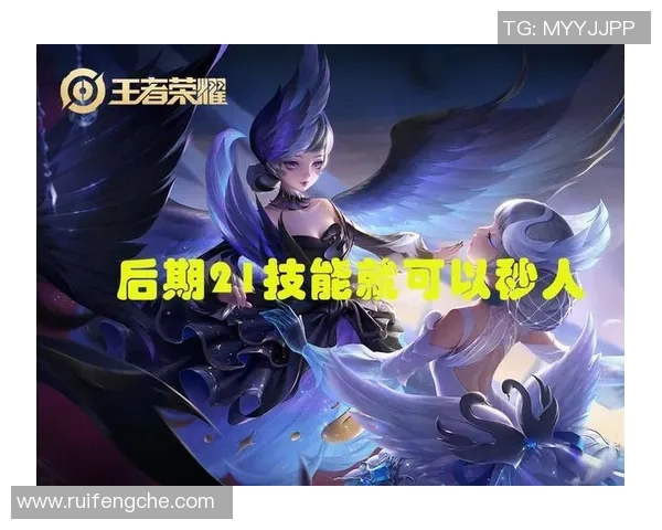 王者荣耀热点分析：深入探讨V5战队的控制策略与战术执行