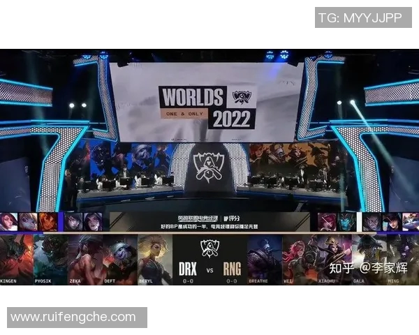 赛后复盘：V5与RNG的速度对决分析与战术探讨