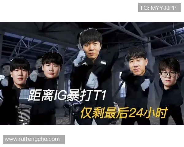 热议英雄联盟IG战队意识变革背后的深层原因与未来发展展望