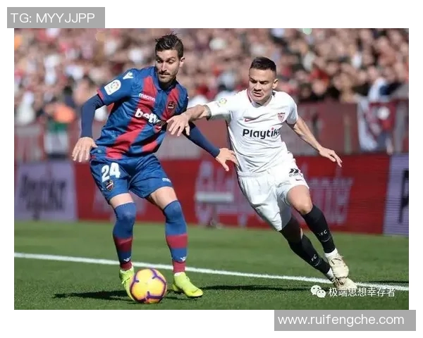 西甲联赛积分理解与赛季排名依据解析